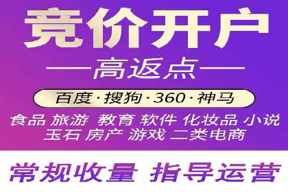精准营销的典范：一则信息流广告的成功案例解析