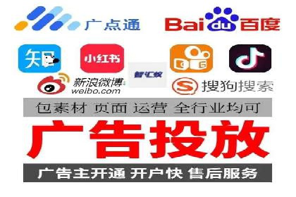 百度SEO推广公司案例分享：实战优化策略解析